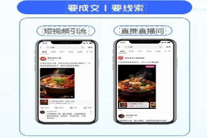百度霸屏推广案例：揭秘如何打造企业品牌影响力