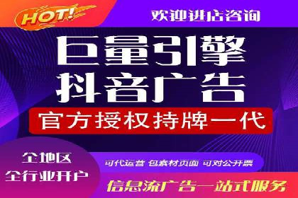 百度SEM竞价推广如何助力中小企业快速崛起